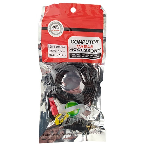 کابل صدا ۱ به ۲ دیانا مدل 223