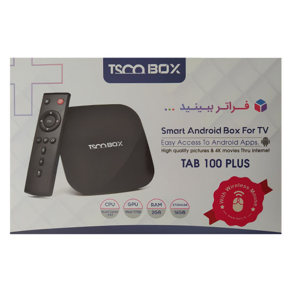 اندروید باکس تسکو مدل Tab 100 Plus همراه با ماوس بیسیم