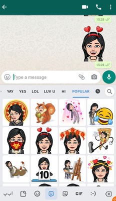 ساخت استیکر ایموجی