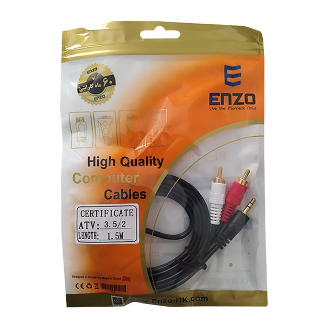 کابل صدا ۱ به ۲ انزو مدل 235 طول 1.5 متر