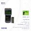 تستر شبکه دیجیتالی مدل SC8108