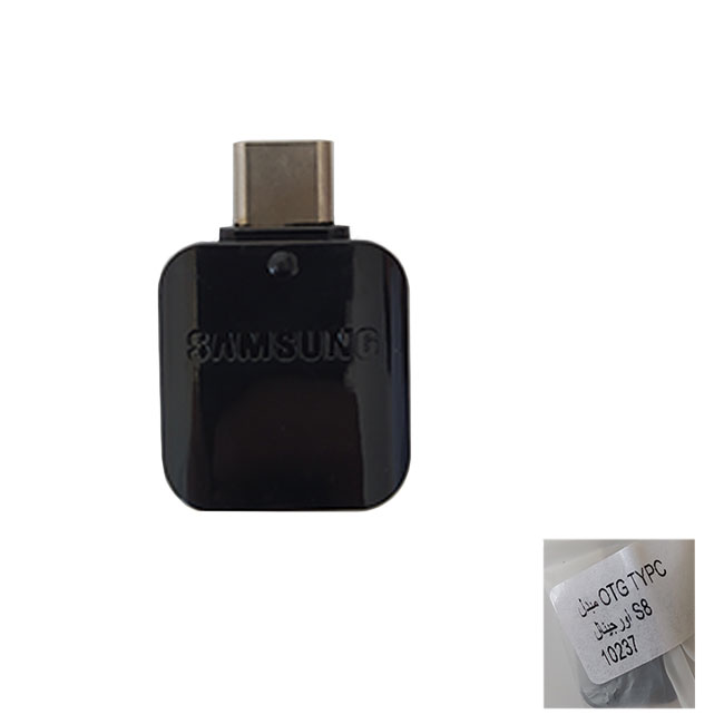 تبدیل OTG Type-c مدل S8-10237