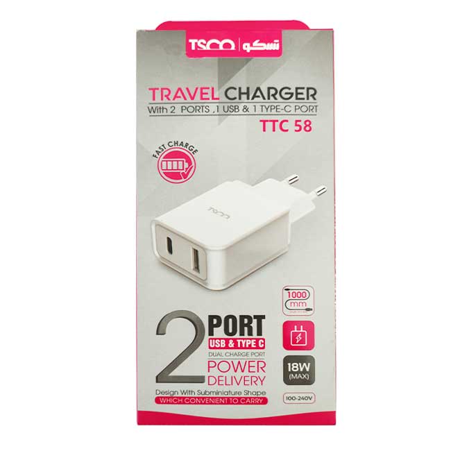 شارژر دیواری تسکو TTC 58