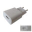 شارژر دیواری شیائومی مدل M6-QC3-10677