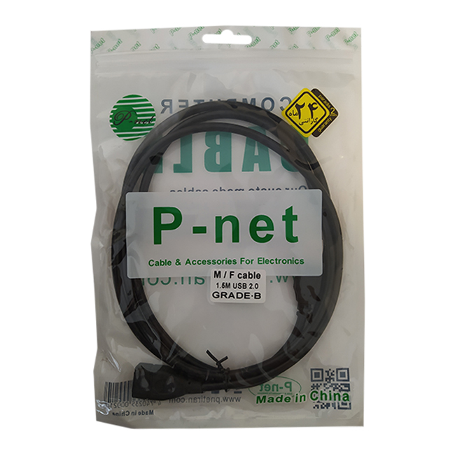 کابل افزایش طول USB مدل 001 طول 1.5 متر