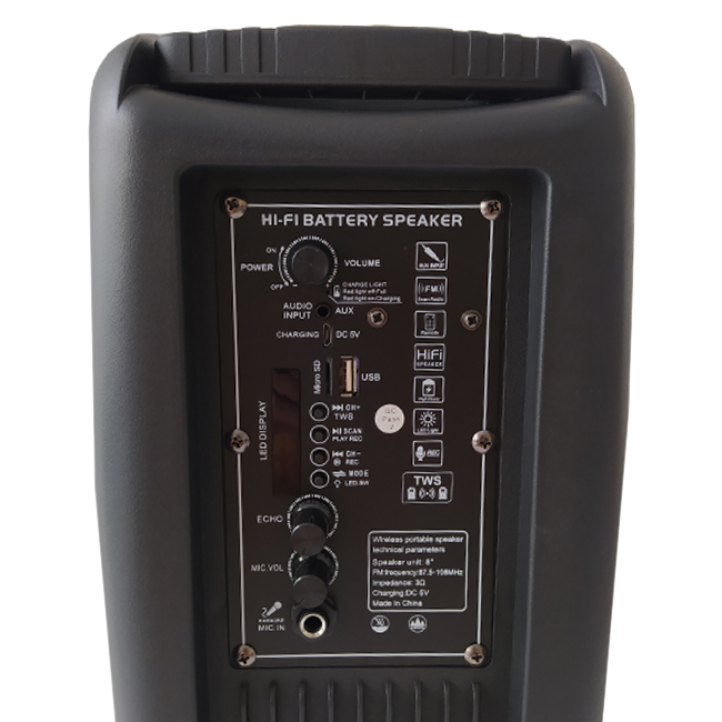 اسپیکر بلوتوث مدل AO-801