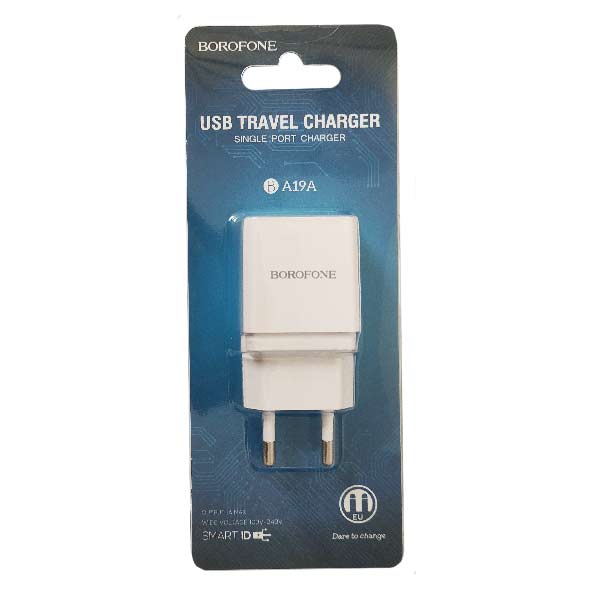 شارژر دیواری بروفون مدل BA19A