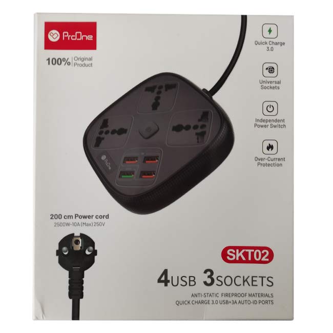 سه خانه برق پرووان SKT 02