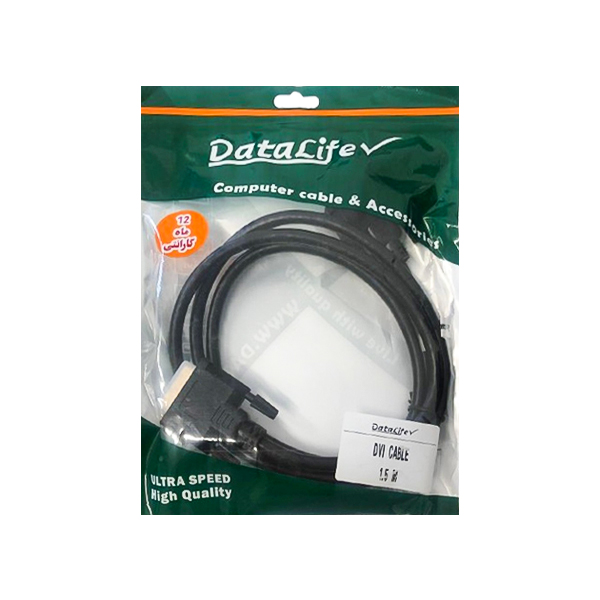 کابل دوسر DVI طول 1.5 متر