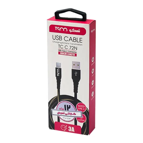 کابل تبدیل USB به Type-C تسکو مدل TC C72N طول 1 متر