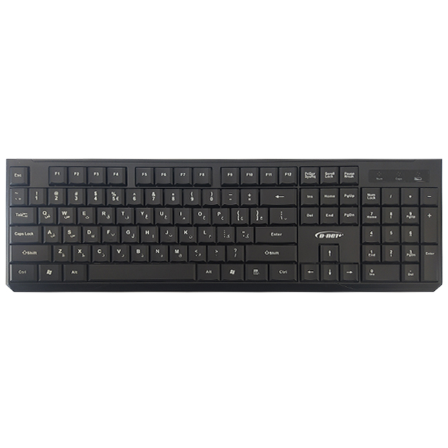 کیبورد و ماوس بی سیم دی نت مدل DT-2021