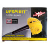 هندبلور Upsprit مدل HK-BL2302