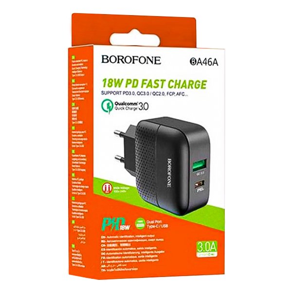 شارژر BA46A بروفون