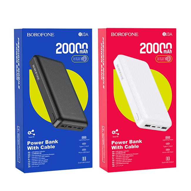 شارژر همراه بروفون مدل BJ3A ظرفیت 20000mAh