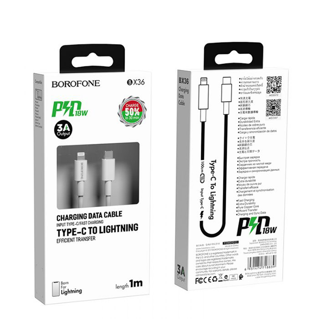 کابل Type-C به لایتنینگ بروفون مدل BX36 طول 1 متر