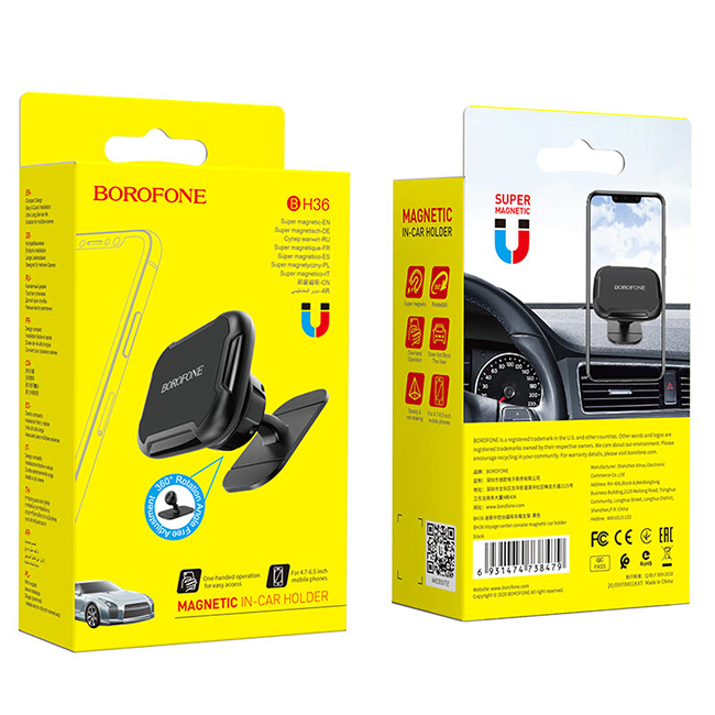 پایه نگهدارنده موبایل بروفون مدل BH36