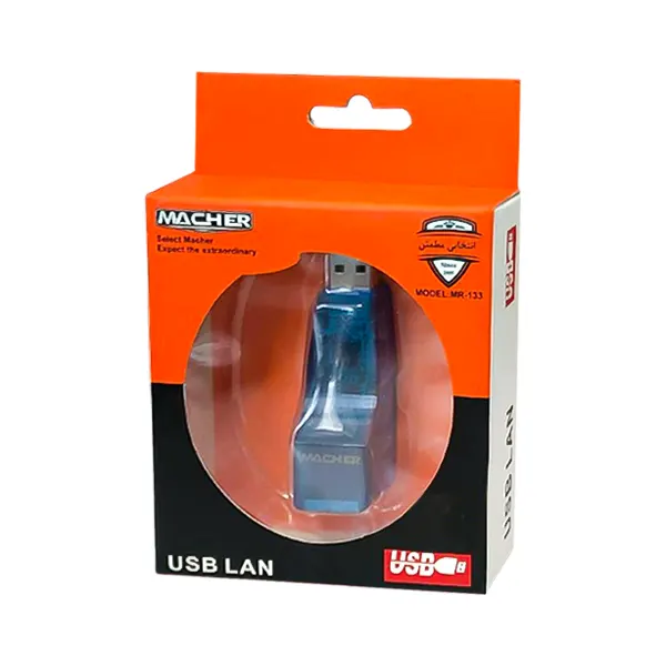 کارت شبکه USB LAN