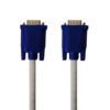 کابل VGA مدل 151 طول 20 متر
