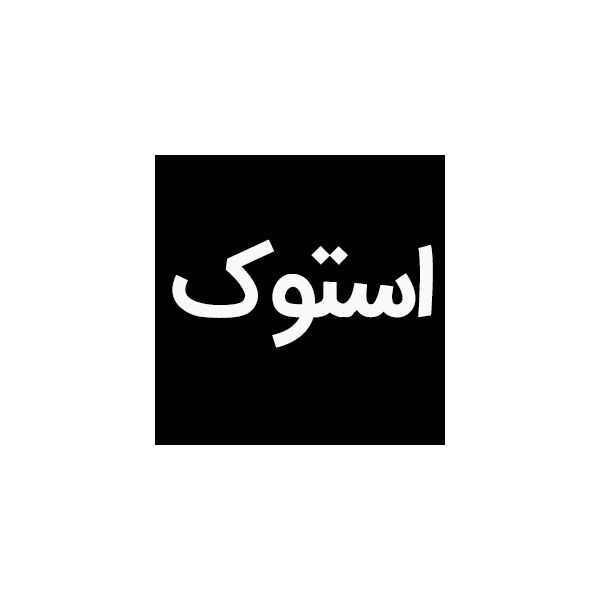 هندزفری بلوتوث بروفون مدل BC4 (استوک)