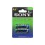 باتری قلمی آلکالاین سونی مدل LR6 بسته 2 عددی
