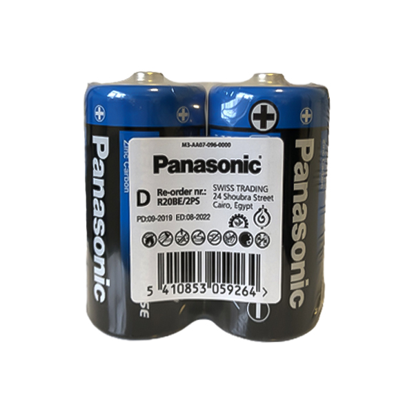 باتری بزرگ پاناسونیک مدل 007 بسته 2 عددی