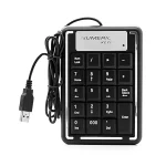 کیبورد اعداد NUMLOCK مدل K-015
