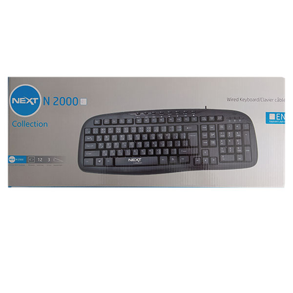 کیبورد NEXT مدل N2000