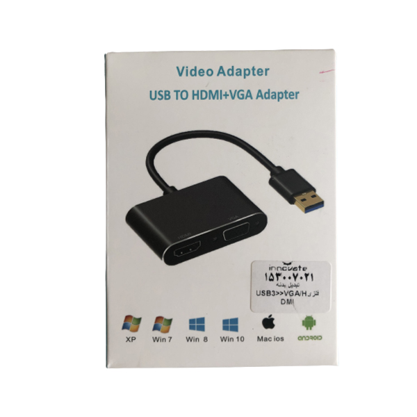 تبدیل USB3.0 به VGA / HDMI بدنه فلزی