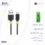 کابل تبدیل USB به MicroUSB بروفون مدل BX59 طول 1 متر