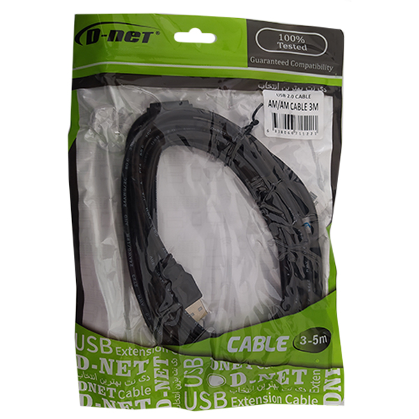 کابل USB LINK دی-نت مدل 082 طول 3 متر