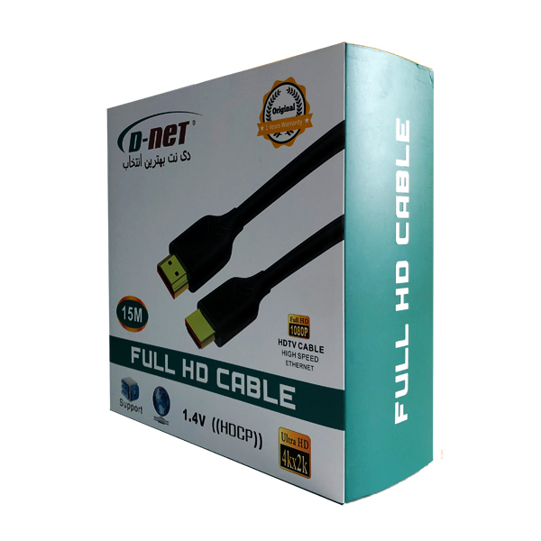 کابل HDMI دی نت- طول 15 متری پکدار