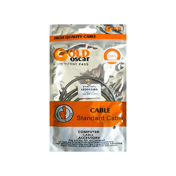 کابل AUX بدنه فلزی کانکتور چپقی طول 1 متر