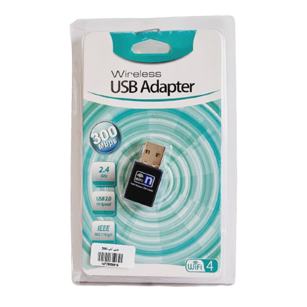 قیمت کارت شبکه وایرلس 300mbps