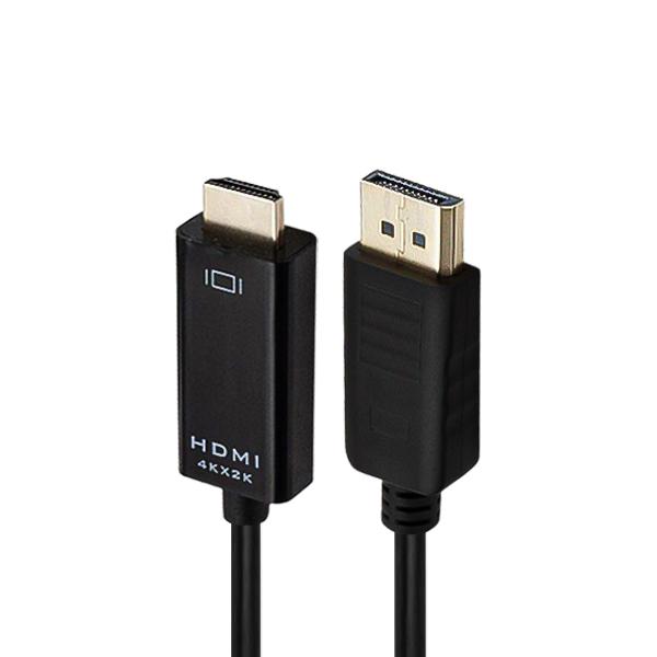 کابل DISPLAY PORT به HDMI ونتولینک مدل 4kx2k طول 1.5 متر