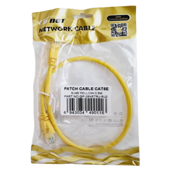 کابل شبکه دی نت CAT5E مدل RJ45 طول 50 سانتی متر