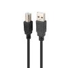 کابل پرینتر مچر USB مدل MR-83 طول 1.5 متر