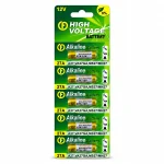 باتری ریموتی HIGH VOLTAGE 27A بسته 5 عددی
