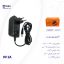 آداپتور برق دی نت مدل 9V 2A