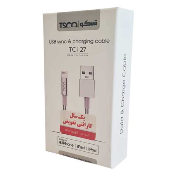 کابل تبدیل USB به لایتنینگ