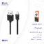 کابل USB به V8 MicroUSB مدل MI-01 طول 1 متر