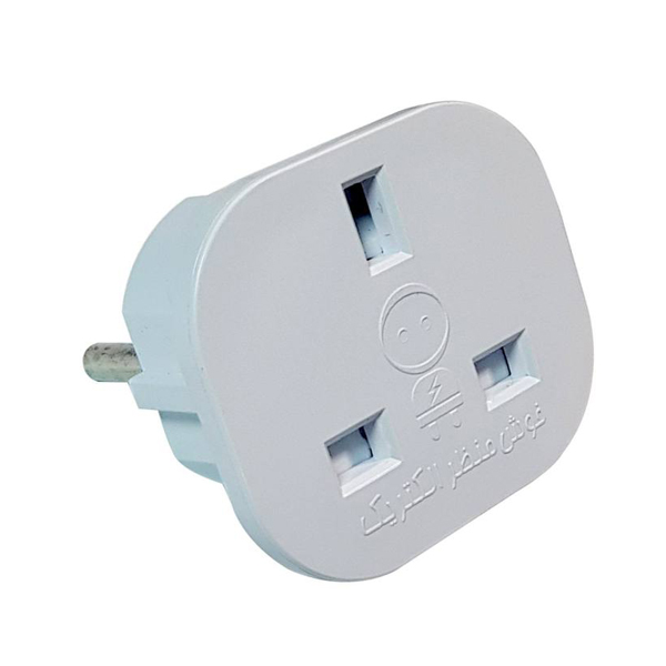 مبدل پریز برق ۳ شاخه به ۲ شاخه خوش منظر 16 امپر