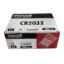 باتری سکه ای تکی مکسل مدل CR2032
