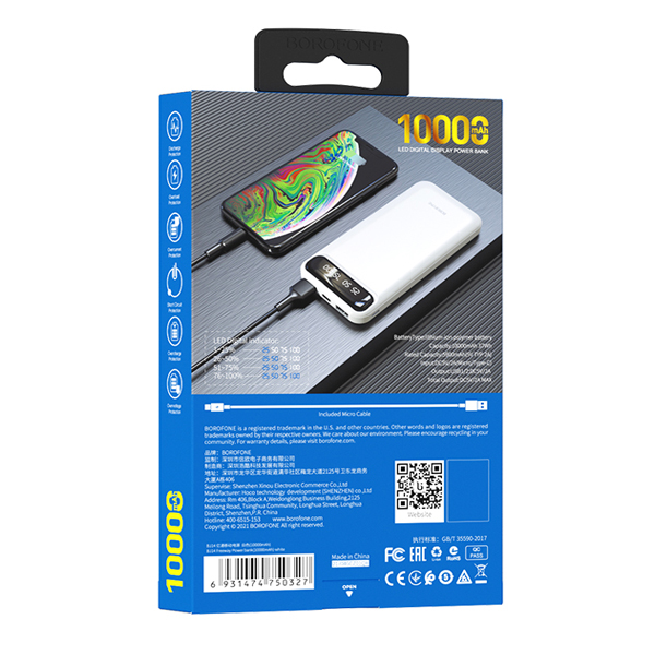 شارژر همراه بروفون مدل BJ14 ظرفیت 10000MAH