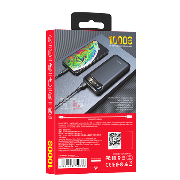 شارژر همراه بروفون مدل BJ14 ظرفیت 10000MAH