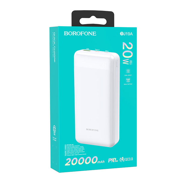 شارژر همراه بروفون مدل BJ19A PD-QC3 20W ظرفیت 20000MAH