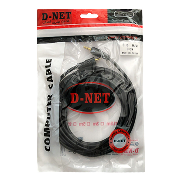 کابل AUX دی-نت طول 3 متر