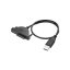تبدیل دی وی دی رایتر SATA به USB دی نت