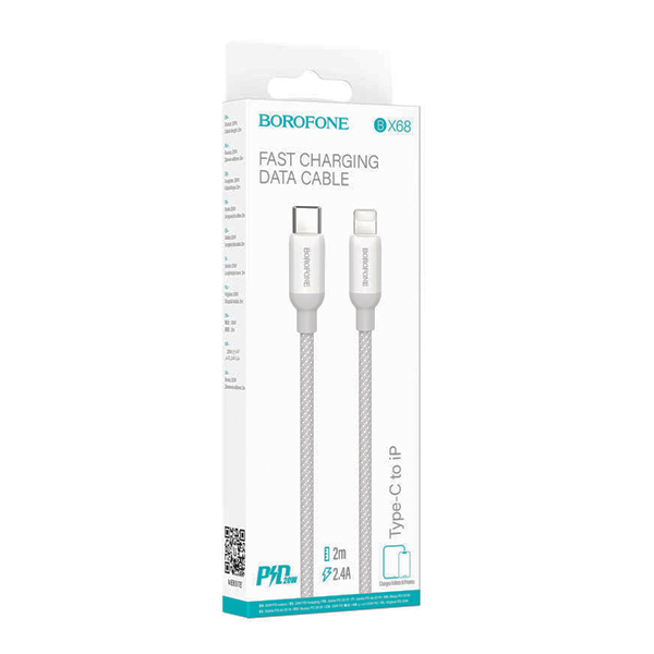 کابل تایپ سی به لایتنینگ بروفون مدل BX68 20W طول 1متر