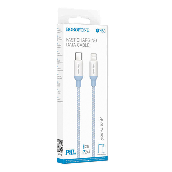 کابل تایپ سی به لایتنینگ بروفون مدل BX68 20W طول 1متر