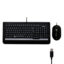 کیبورد و ماوس با سیم بیاند مدل BMK-6141